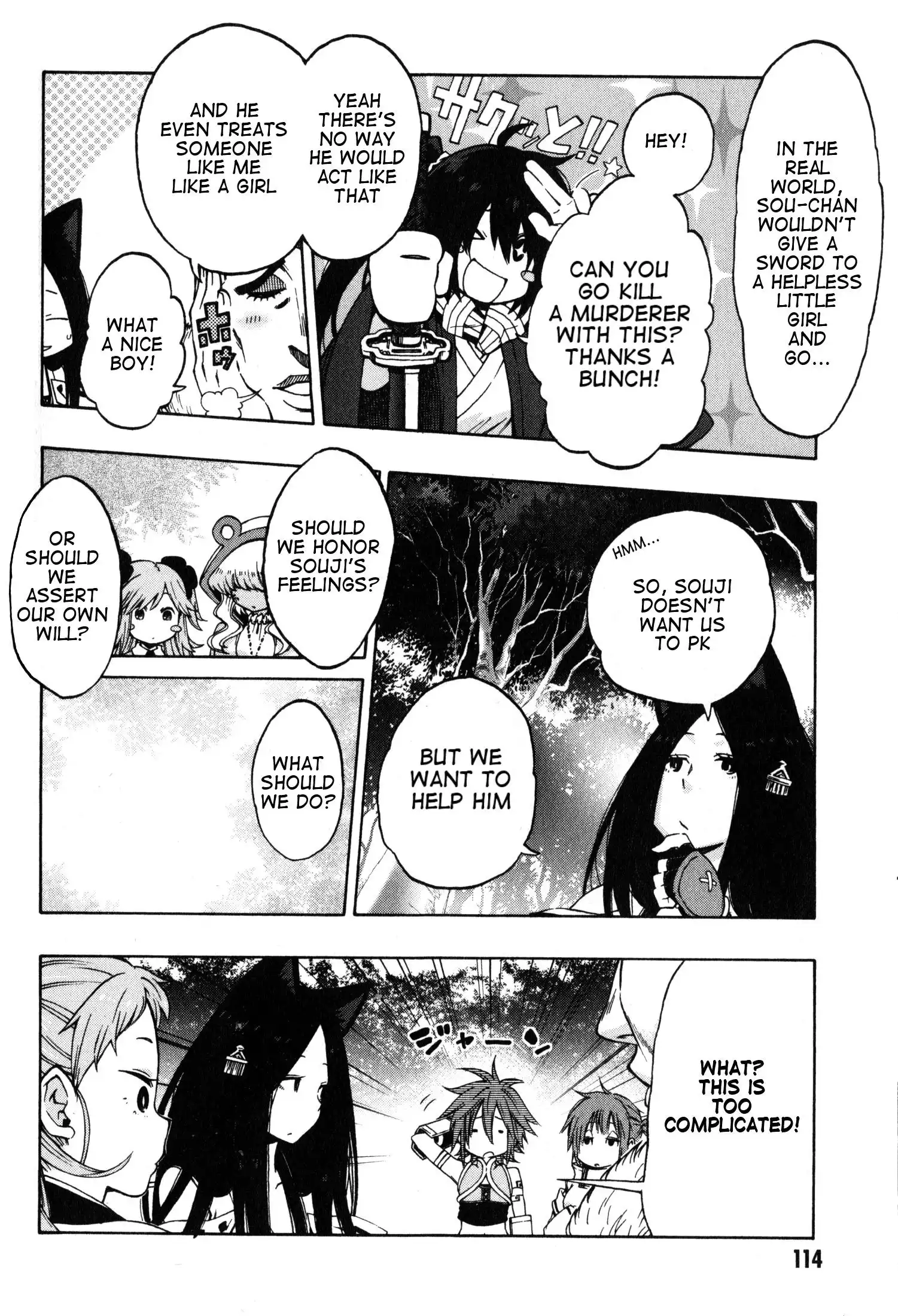 Log Horizon - Nishikaze no Ryodan Chapter 11 16